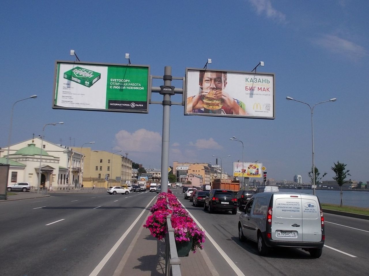 Фотография рекламного носителя, тип: Билборд 3x6, адрес: Синопская наб. Х Бакунина пр-т., Санкт-Петербург, Россия. Сторона A1 №105650