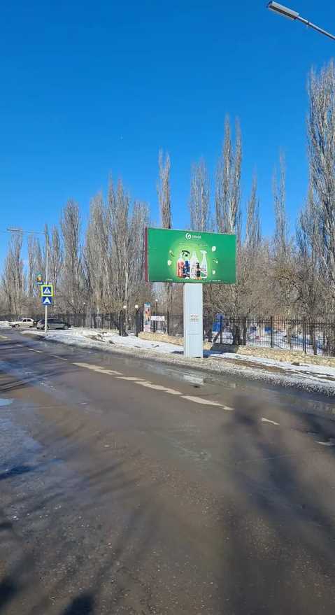 Фотография рекламного носителя, тип: Билборд 3x6, адрес: Мира ул., д.183, Котово, Волгоградская область, Россия. Сторона A №1333189