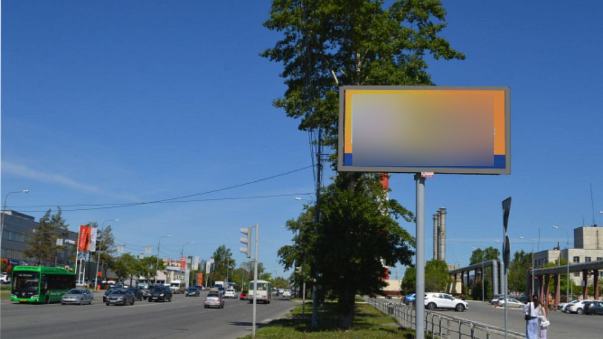 Фотография рекламного носителя, тип: Билборд 3x6, адрес: Молодогвардейцев ул., д.7 Х Солнечная ул., Челябинск, Челябинская область, Россия. Сторона A1-A10 №199676