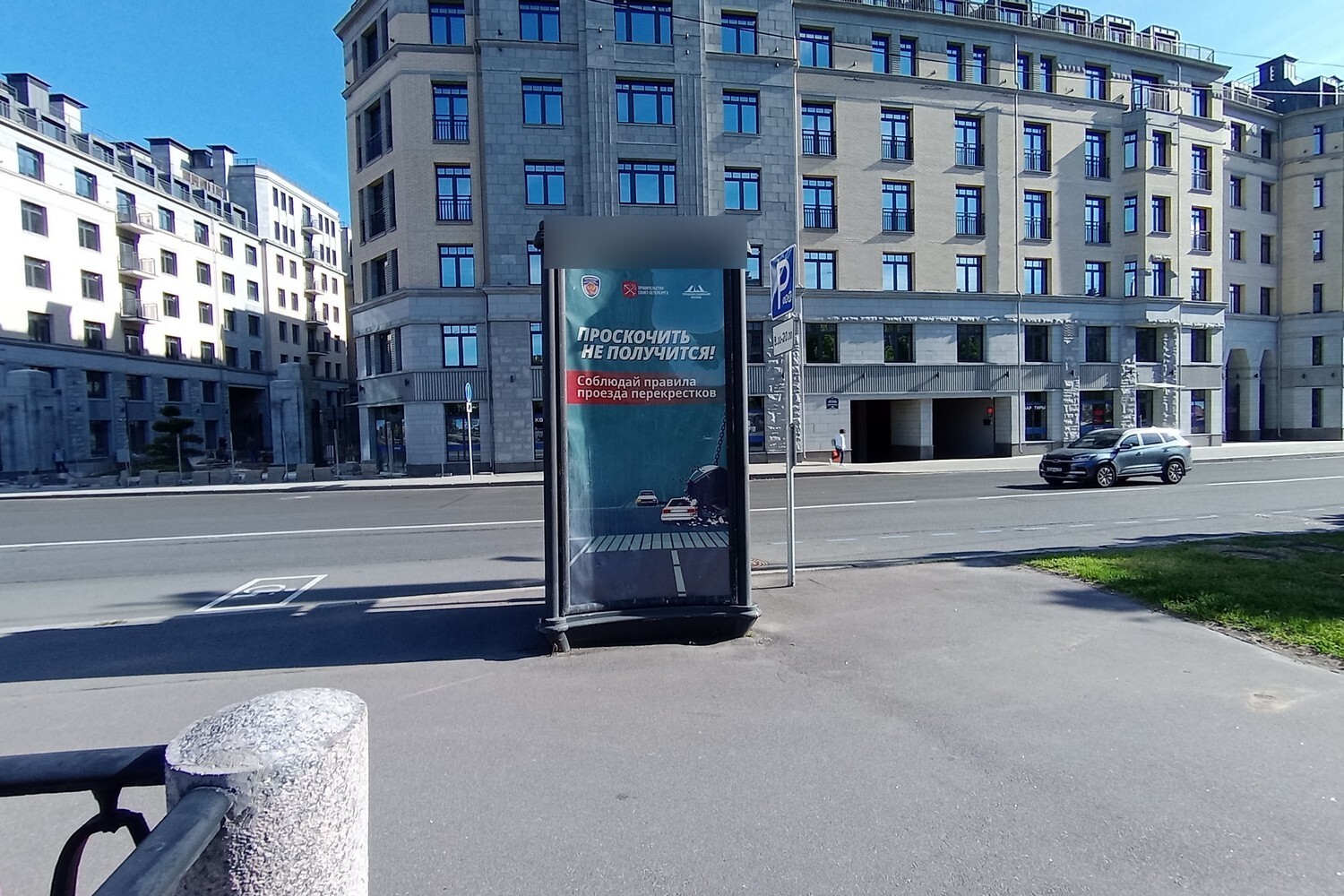 Фотография рекламного носителя, тип: Пиллар 3x1.4, адрес: Карповки реки наб., д.31 Х Геслеровский мост, Санкт-Петербург, Россия. Сторона С №633581