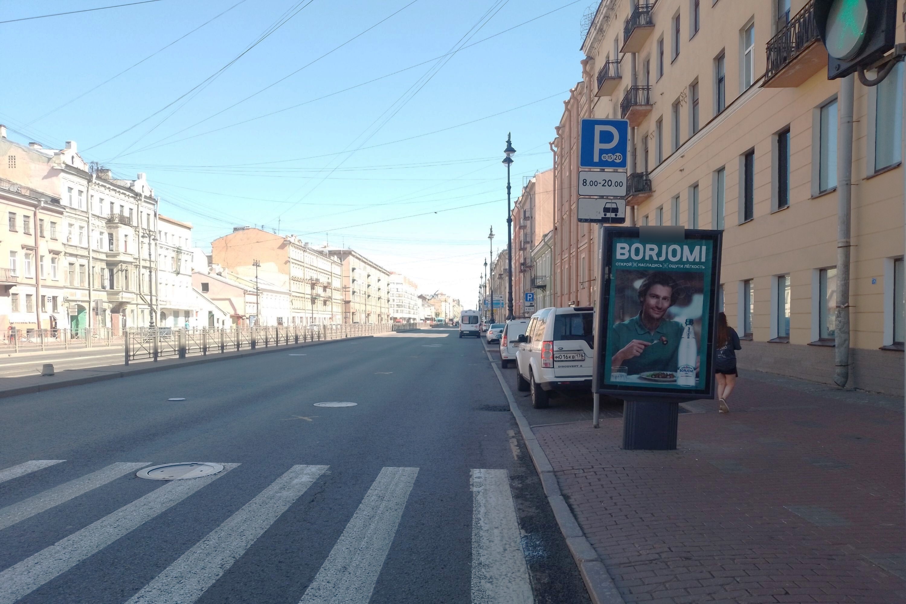 Фотография рекламного носителя, тип: Ситиформат 1.8x1.2, адрес: Лиговский пр-т., д.118, Санкт-Петербург, Россия. Сторона А №139112