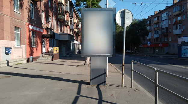 Фотография рекламного носителя, тип: Пилон, адрес: Масленникова пр-т. Х Московское ш., Самара, Самарская область, Россия. Сторона В №1079912