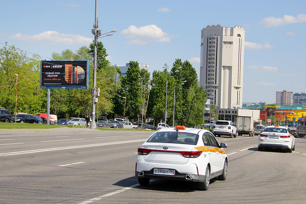 Фотография рекламного носителя, тип: Билборд 3x6, адрес: Обручева ул., д.23, стр.2, Москва, Россия. Сторона Б1 №117762