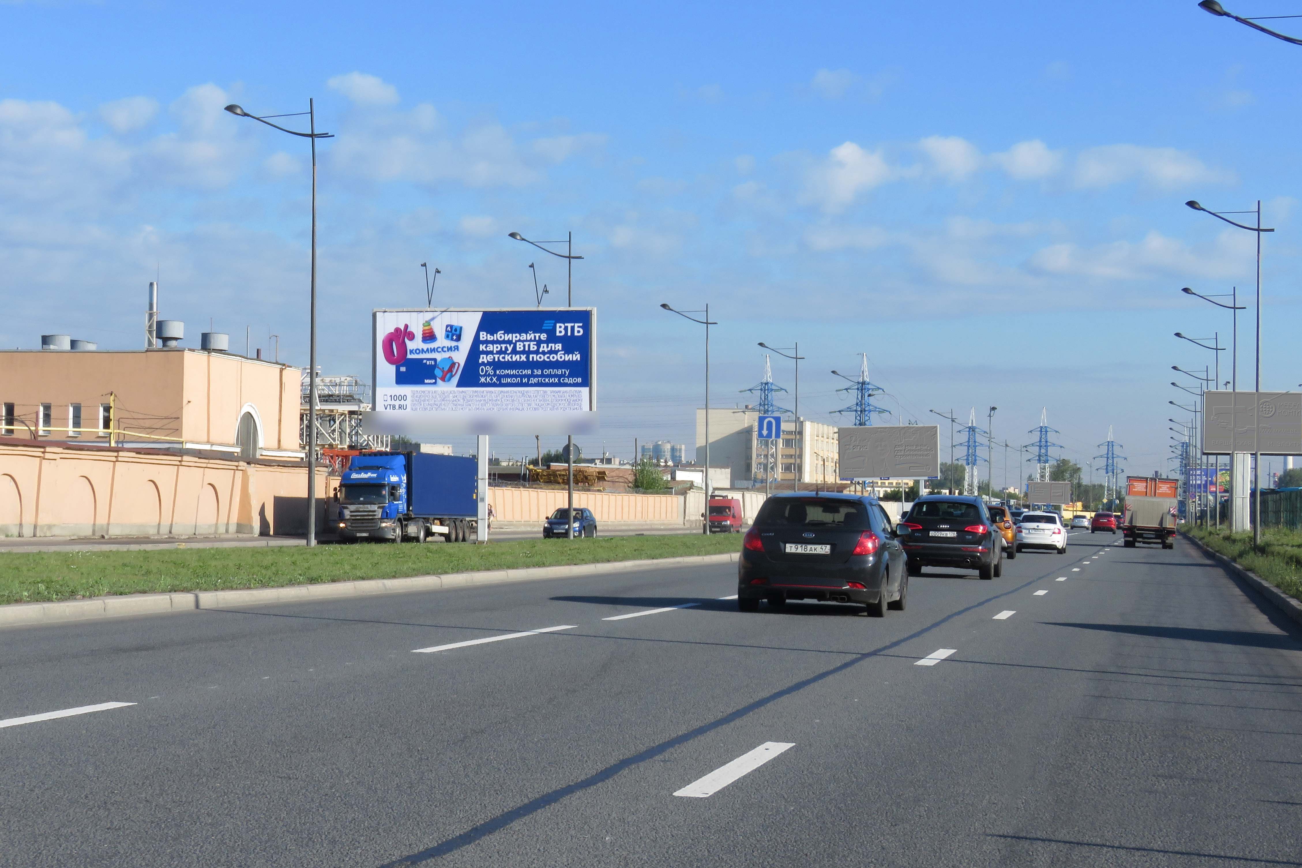 Фотография рекламного носителя, тип: Билборд 3x6, адрес: Витебский пр-т. Х Рощинская ул., д.48В, Санкт-Петербург, Россия. Сторона А1 №118669