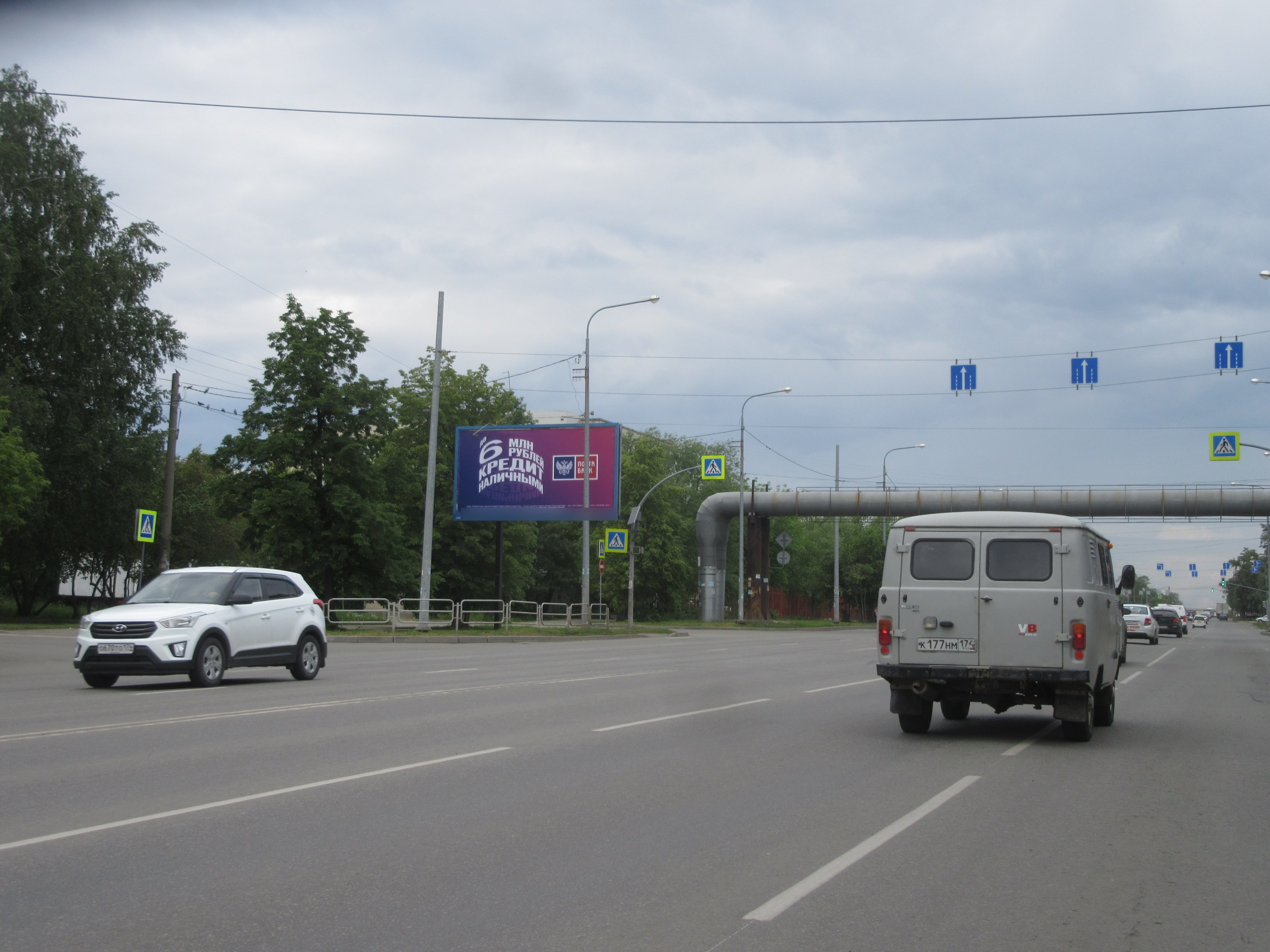Фотография рекламного носителя, тип: Билборд 3x6, адрес: Молодогвардейцев ул. Х Ворошилова ул., Челябинск, Челябинская область, Россия. Сторона Б №126362