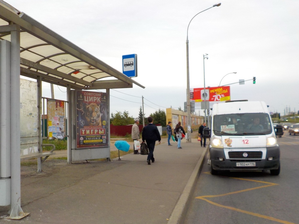 Фотография рекламного носителя, тип: Остановка, адрес: Набережночелнинский пр-т., ост. Челныгорстрой, Набережные Челны, Республика Татарстан, Россия. Сторона AN №1401959