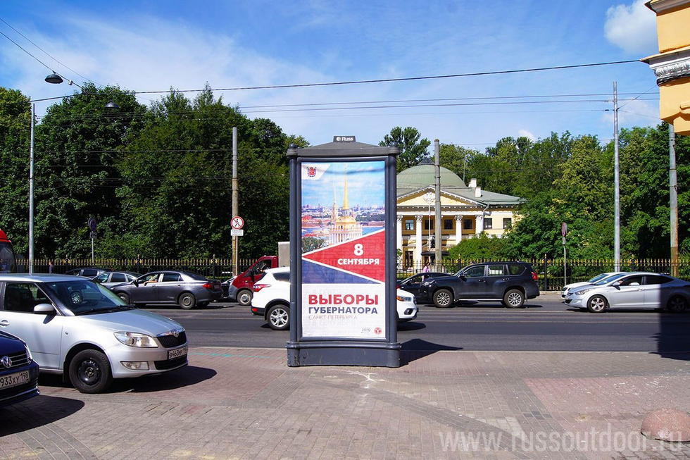 Фотография рекламного носителя, тип: Пиллар 3x1.4, адрес: Лебедева ул., д.17 Х Финский пер., Санкт-Петербург, Россия. Сторона С №144231