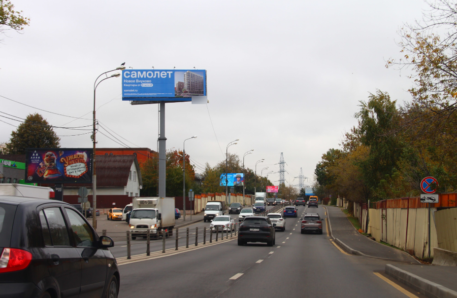 Фотография рекламного носителя, тип: Суперсайт 4x12, адрес: Можайское ш., 21 100м, Московская область, Россия. Сторона Б №790124
