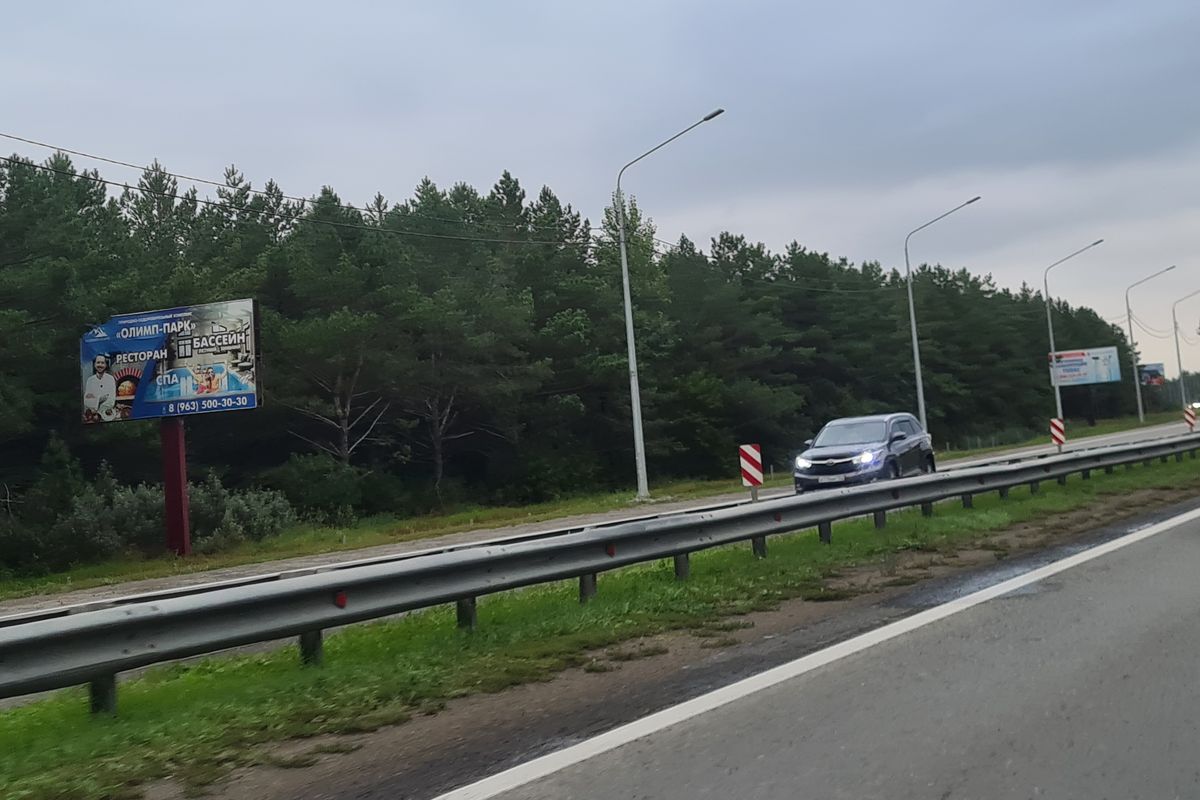 Фотография рекламного носителя, тип: Билборд 3x6, адрес: Правобережный тракт а/д, 6 700м, Барнаул, Алтайский край, Россия. Сторона Б №546704