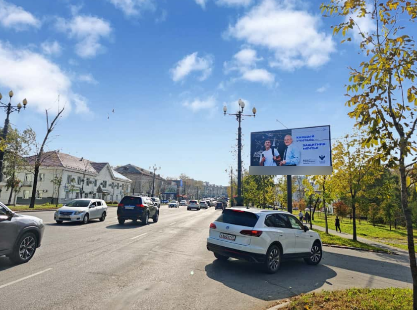 Фотография рекламного носителя, тип: Билборд 3x6, адрес: Карла Маркса ул., д.99, Хабаровск, Хабаровский край, Россия. Сторона А1 №198910