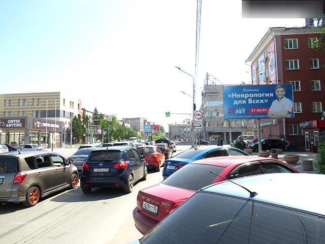 Фотография рекламного носителя, тип: Билборд 3x6, адрес: Циолковского ул. Х Карла Маркса пр-т., д.26, Омск, Омская область, Россия. Сторона А №616765