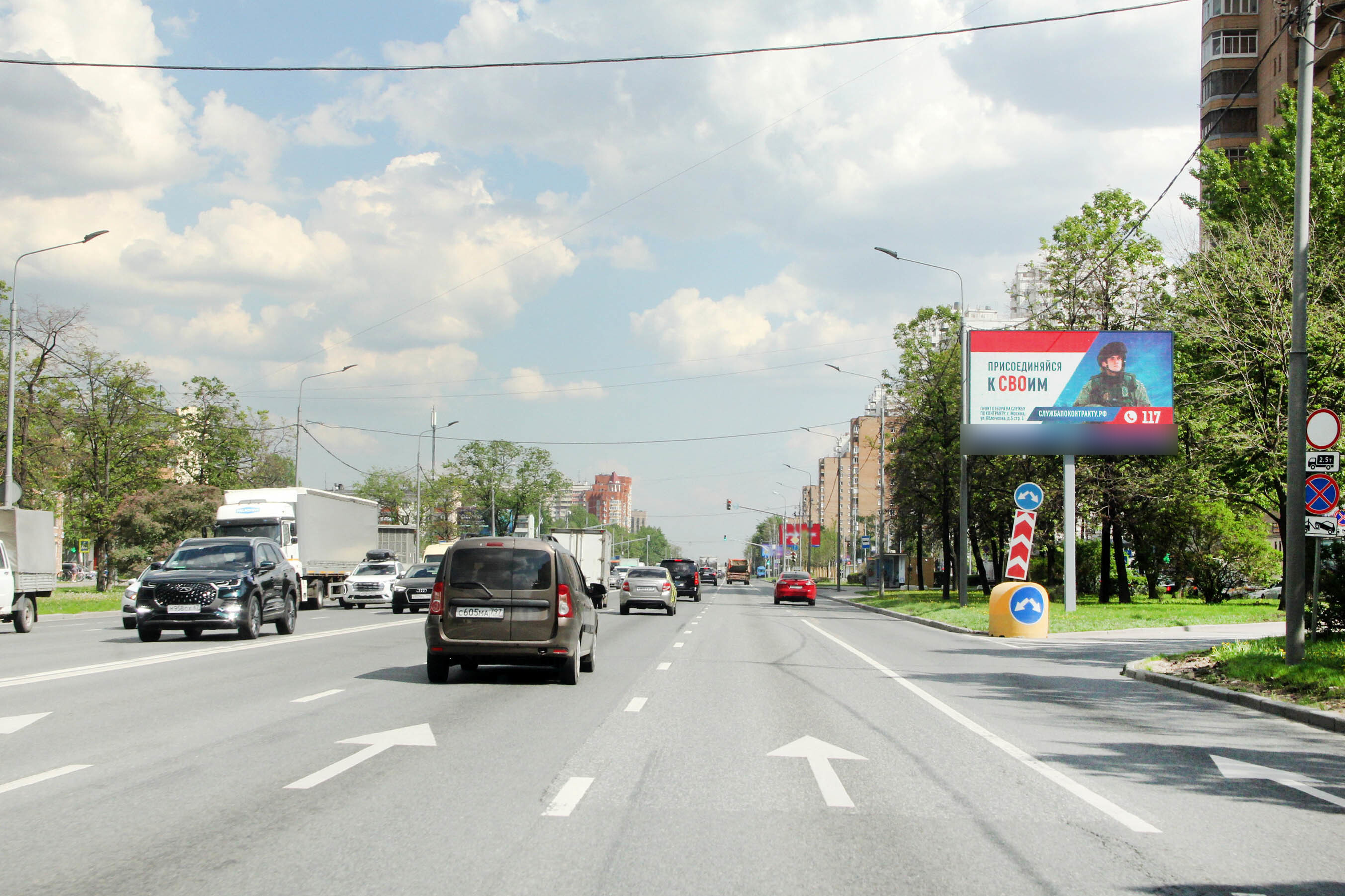 Фотография рекламного носителя, тип: Билборд 3x6, адрес: Волгоградский пр-т., д.76, корп.1 Х Маршала Чуйкова ул., Москва, Россия. Сторона А1 №637900