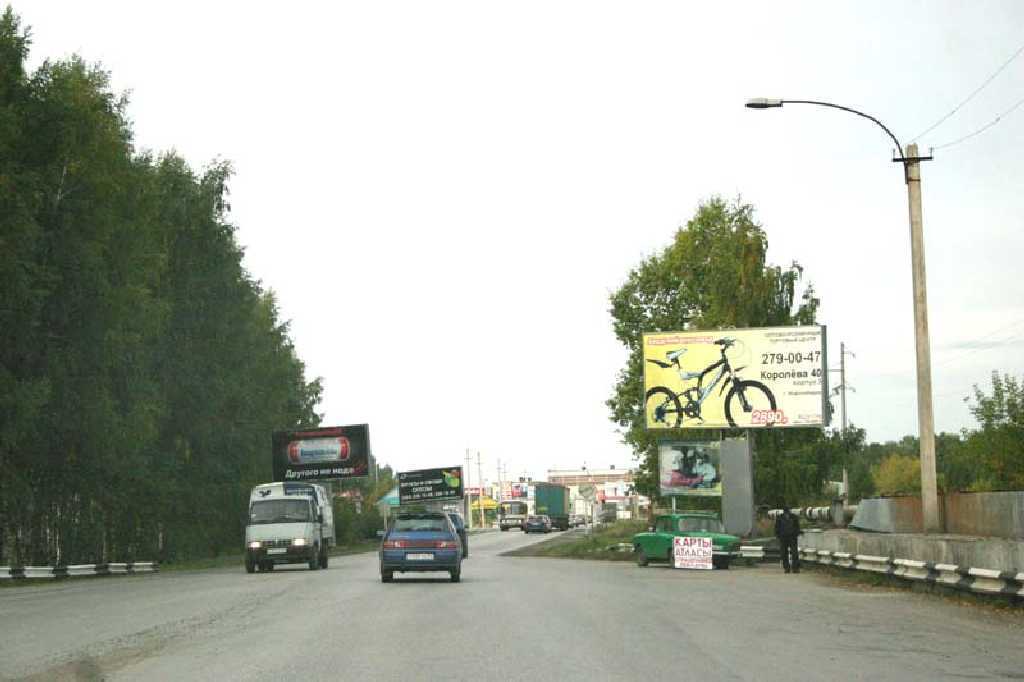 Фотография рекламного носителя, тип: Билборд 3x6, адрес: Восточное ш., 500м от переезда, Новосибирск, Новосибирская область, Россия. Сторона A №183694