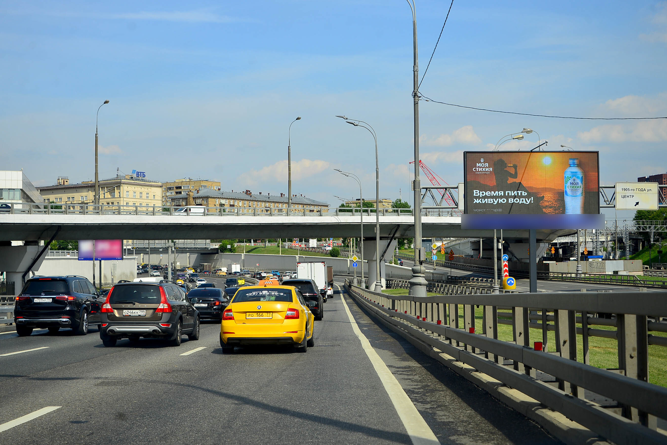 Фотография рекламного носителя, тип: Билборд 3x6, адрес: Северо-Запад ТТК, Москва, Россия. Сторона А1 №324849