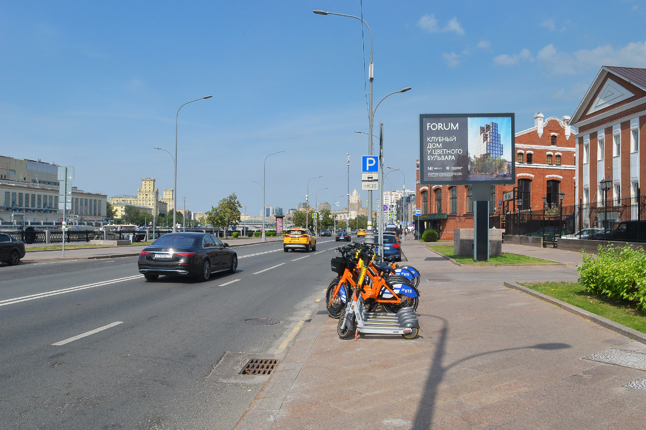 Фотография рекламного носителя, тип: Ситиборд 2.7x3.7, адрес: Саввинская наб., д.12, Москва, Россия. Сторона A1-A5 №777043