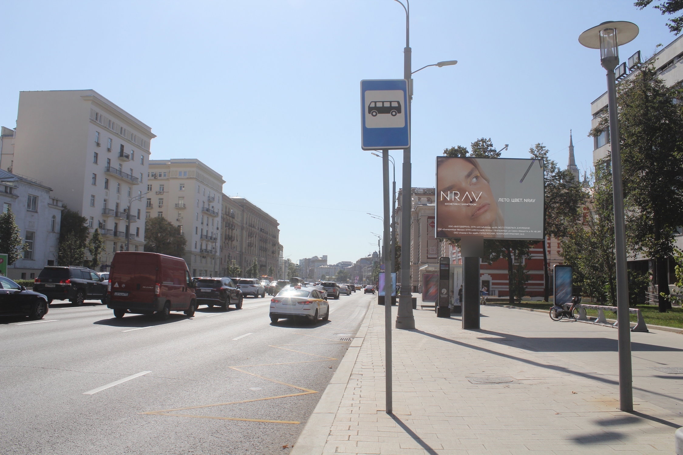 Фотография рекламного носителя, тип: Ситиборд 2.7x3.7, адрес: Садовая-Кудринская ул., д.11, Москва, Россия. Сторона А1 №365346