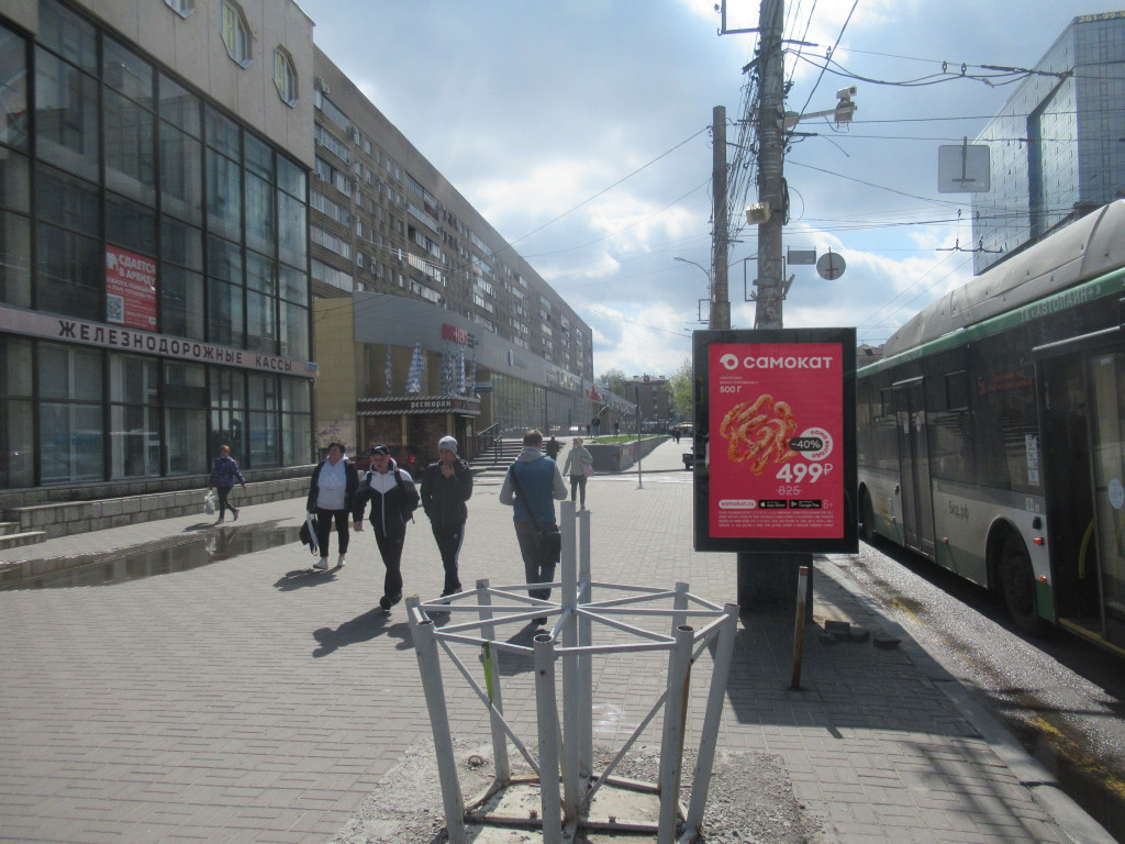 Фотография рекламного носителя, тип: Ситиформат 1.8x1.2, адрес: Плехановская ул., д.22а Х Кольцовская ул., Воронеж, Воронежская область, Россия. Сторона Б №112045