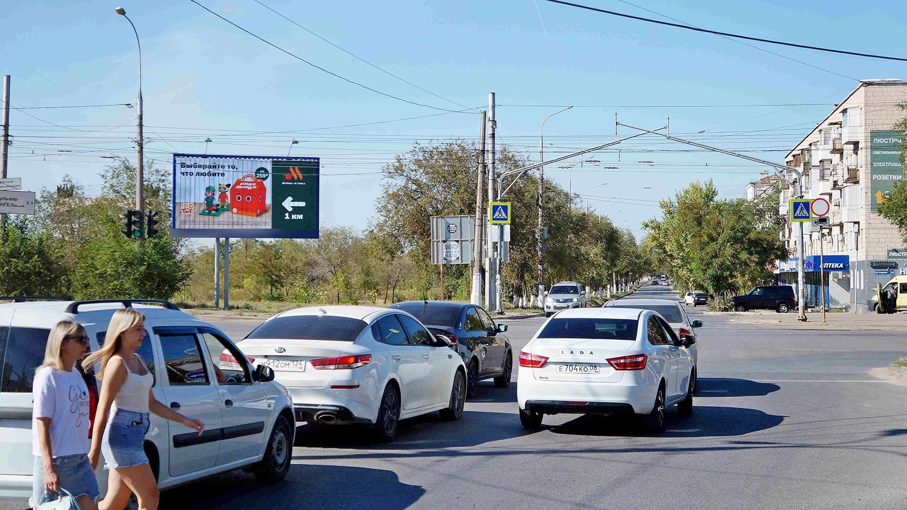 Фотография рекламного носителя, тип: Билборд 3x6, адрес: Героев Сталинграда пр-т. Х Фадеева ул., Волгоград, Волгоградская область, Россия. Сторона А1-A3 №337602