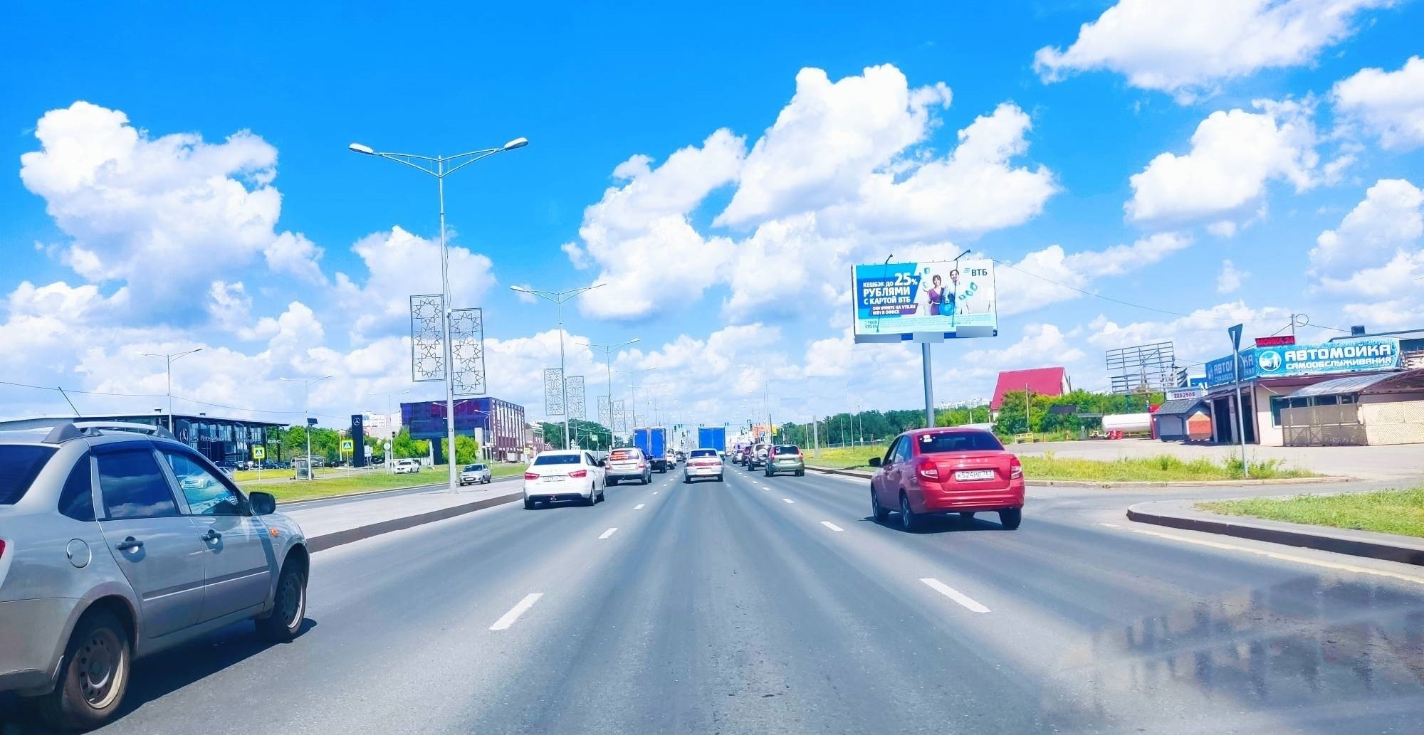 Фотография рекламного носителя, тип: Билборд 3x6, адрес: Московское ш., 17 000м, д.4а, Самара, Самарская область, Россия. Сторона А №1004886