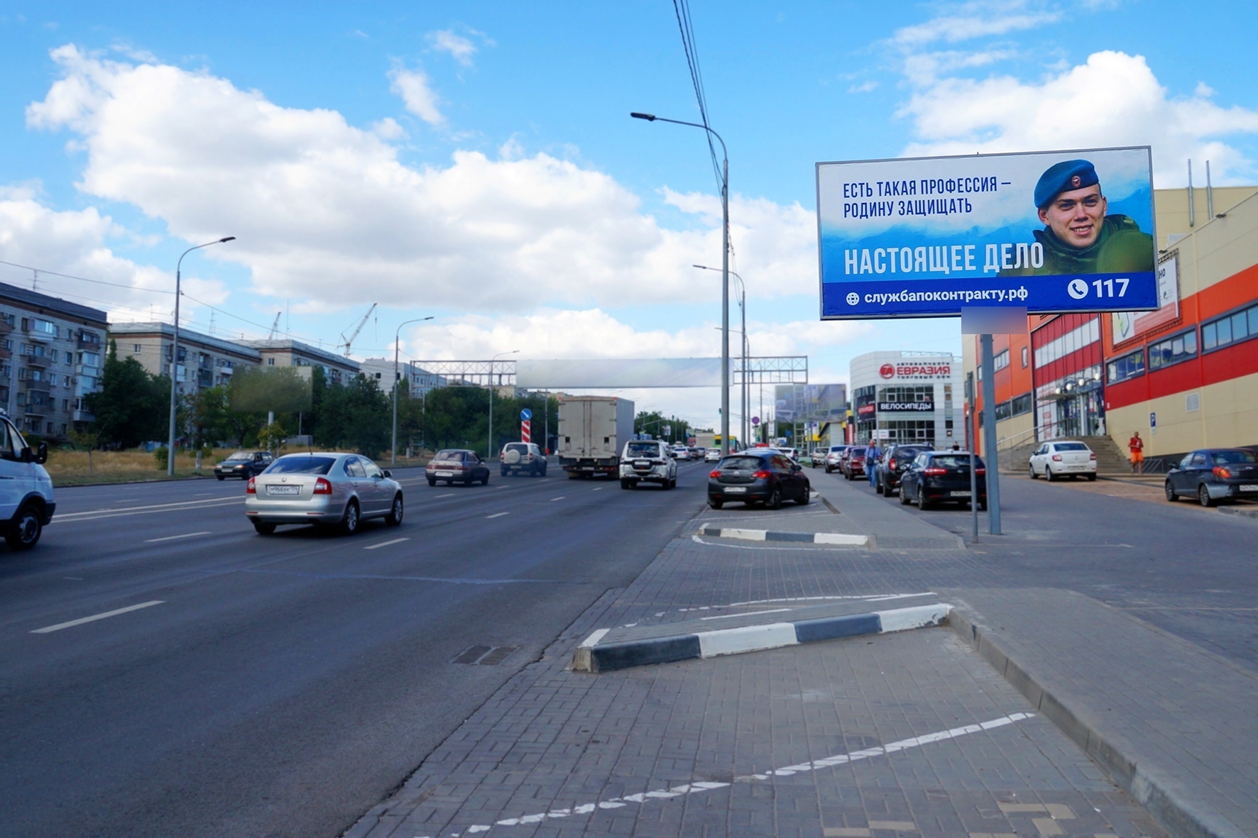 Фотография рекламного носителя, тип: Билборд 3x6, адрес: Университетский пр-т. Х Тормосиновская ул., 218м до пересечения, Волгоград, Волгоградская область, Россия. Сторона А №516892