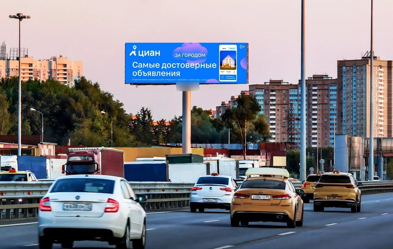 Фотография рекламного носителя, тип: Суперсайт 5x15, адрес: Международное ш., д.3А, Москва, Россия. Сторона B1-B10 №1325617