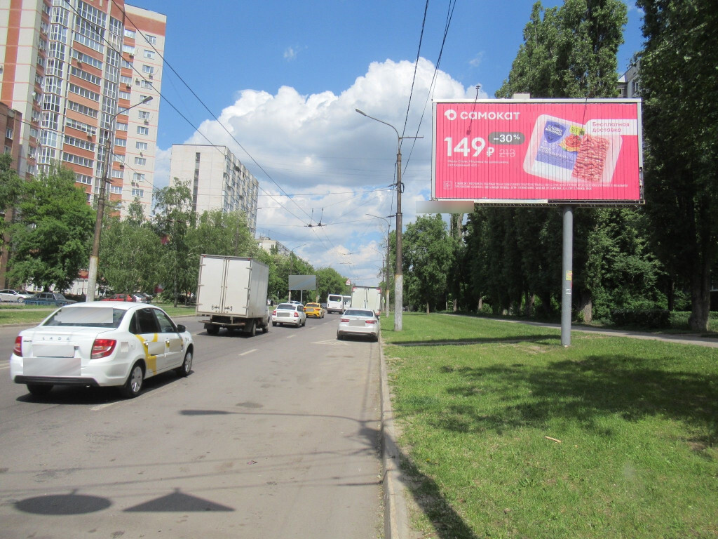 Фотография рекламного носителя, тип: Билборд 3x6, адрес: Жукова ул. Х Хользунова ул., д.60, Воронеж, Воронежская область, Россия. Сторона А1-А3 №208518