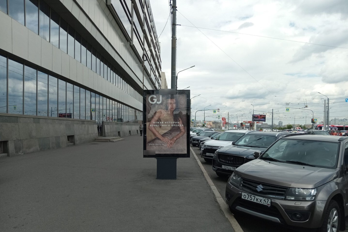 Фотография рекламного носителя, тип: Ситиформат 1.8x1.2, адрес: Синопская наб., гостиница "Москва", Санкт-Петербург, Россия. Сторона Б №108726