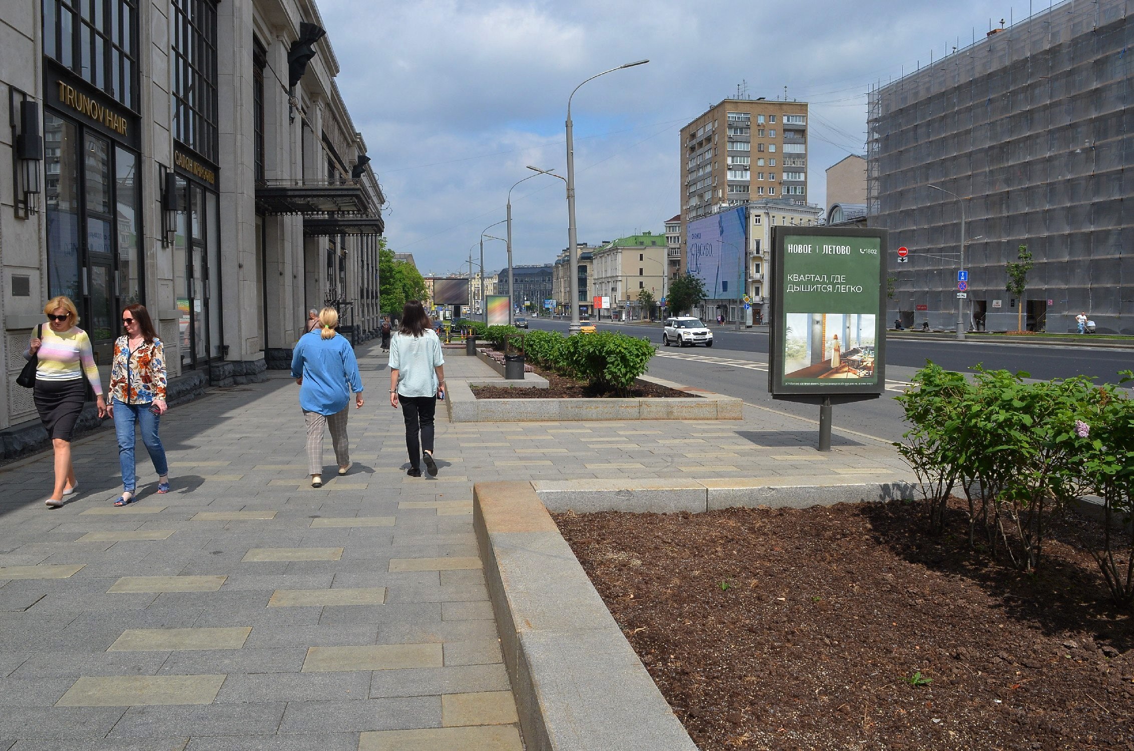 Фотография рекламного носителя, тип: Ситиформат 1.8x1.2, адрес: Якиманка Б. ул., д.26, Москва, Россия. Сторона Б №583603