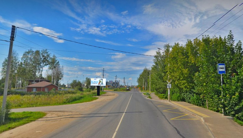 Фотография рекламного носителя, тип: Билборд 3x6, адрес: Речной пр-т., д.150, центр образования Волжский, Кострома, Костромская область, Россия. Сторона B №1375820