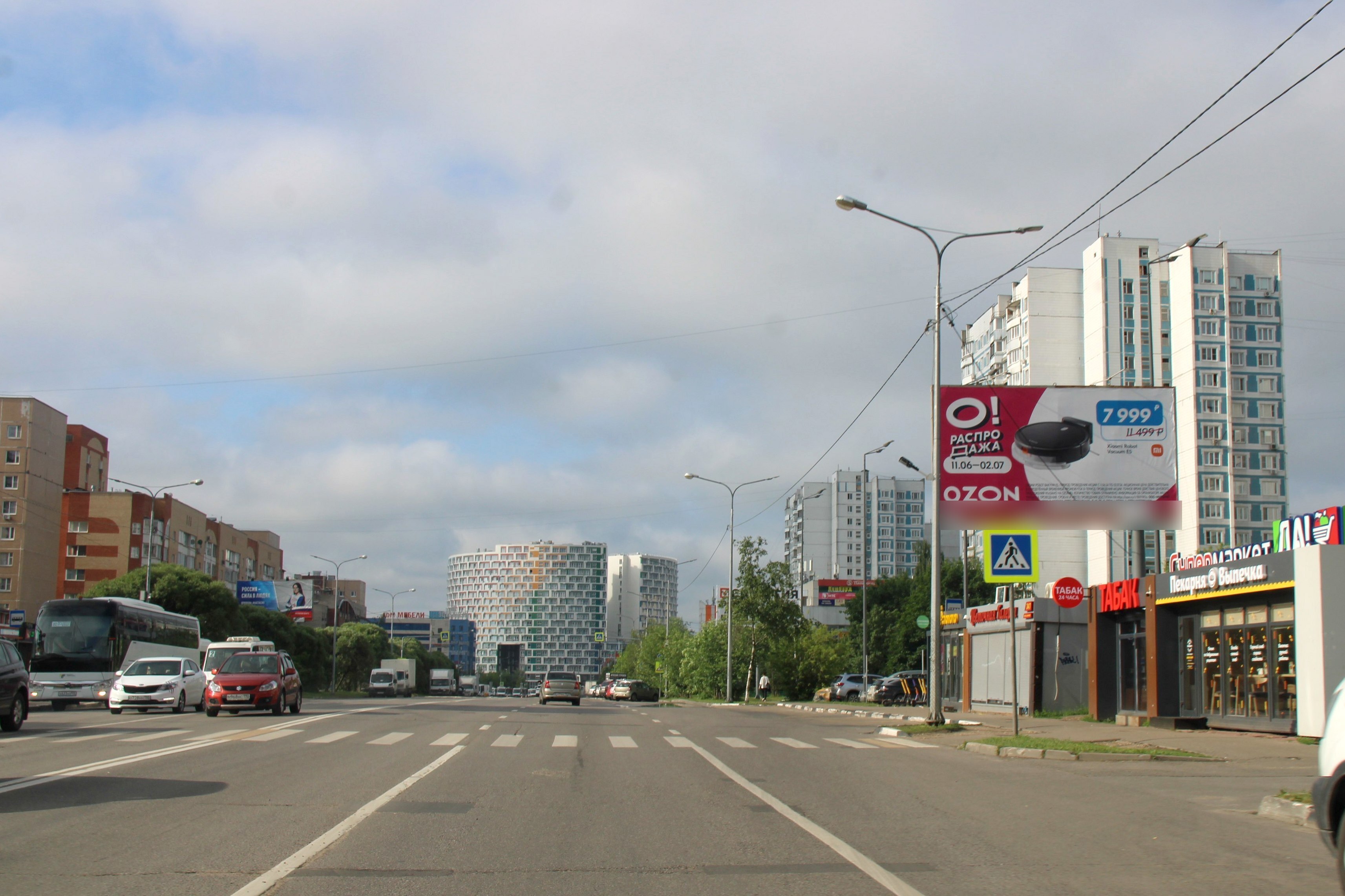 Фотография рекламного носителя, тип: Билборд 3x6, адрес: Космонавтов пр-т., д.26, Королев, Московская область, Россия. Сторона А №240880