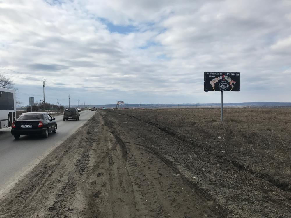 Фотография рекламного носителя, тип: Билборд 3x6, адрес: Дорогино-Иглино-Павловка а/д, поз.2, Уфа, Республика Башкортостан, Россия. Сторона A №564804
