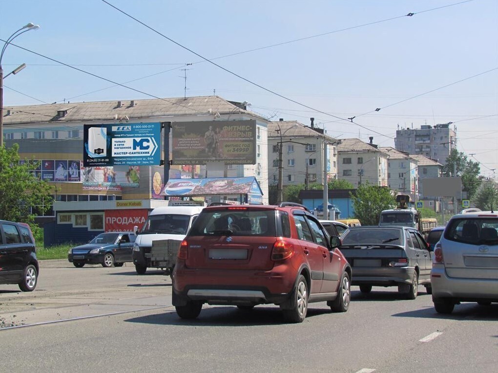 Фотография рекламного носителя, тип: Билборд 3x6, адрес: Победы ул., трамвайное кольцо, Нижний Тагил, Свердловская область, Россия. Сторона Б1 №1328801