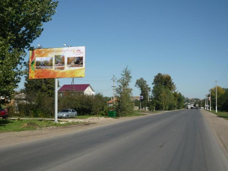 Фотография рекламного носителя, тип: Билборд 3x6, адрес: 50 лет Октября ул., д.74-76, Острогожск, Воронежская область, Россия. Сторона Б №259621