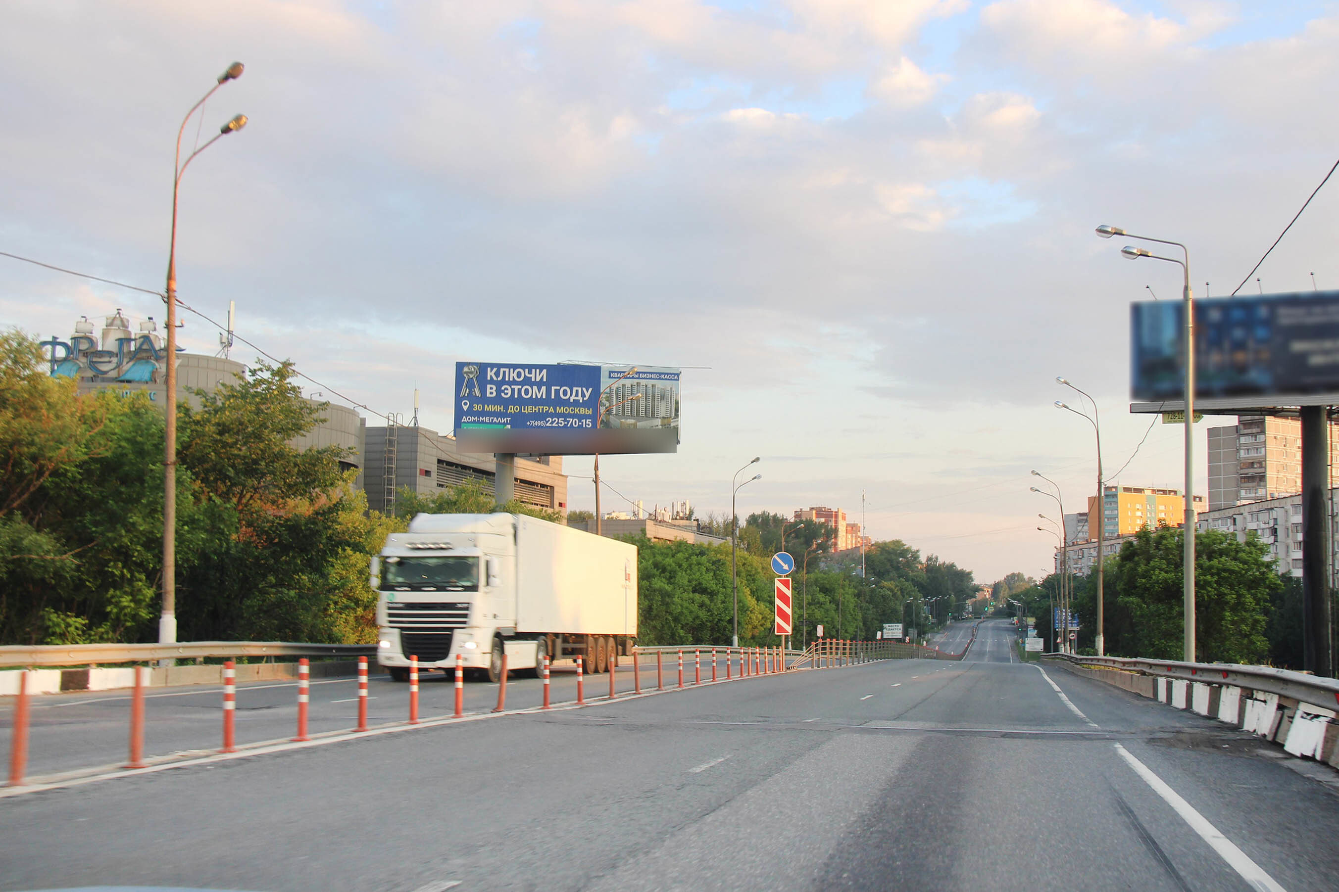 Фотография рекламного носителя, тип: Суперсайт 4x12, адрес: Олимпийский пр-т., вл.13, Мытищи, Московская область, Россия. Сторона Б №951287