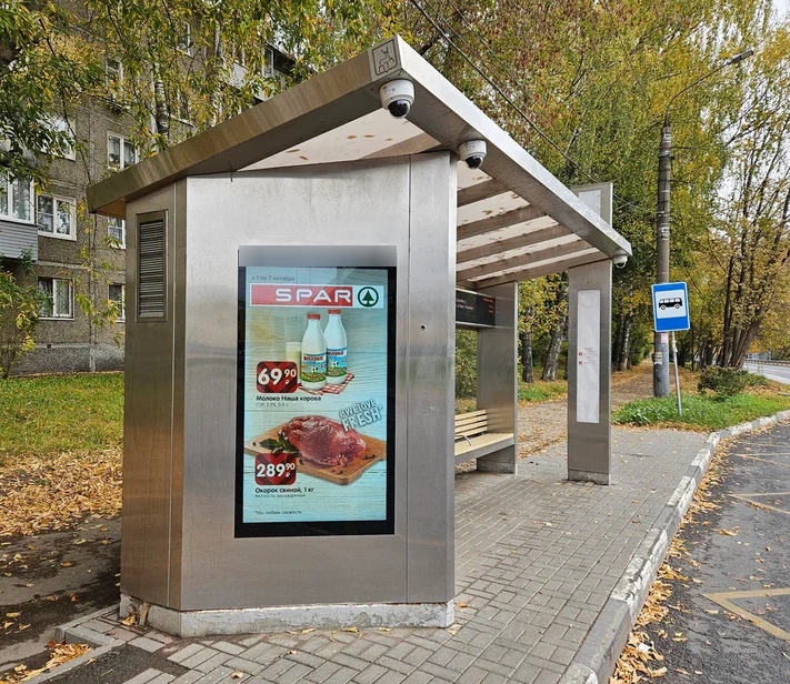 Фотография рекламного носителя, тип: Остановка, адрес: Адмирала Васюнина ул., ост. Бориса Корнилова ул., поз.3, Нижний Новгород, Нижегородская область, Россия. Сторона B1-B10 №873229