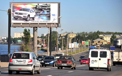 Фотография рекламного носителя, тип: Суперсайт 5x12, адрес: Октябрьская наб., д.40, Санкт-Петербург, Россия. Сторона Б №172189