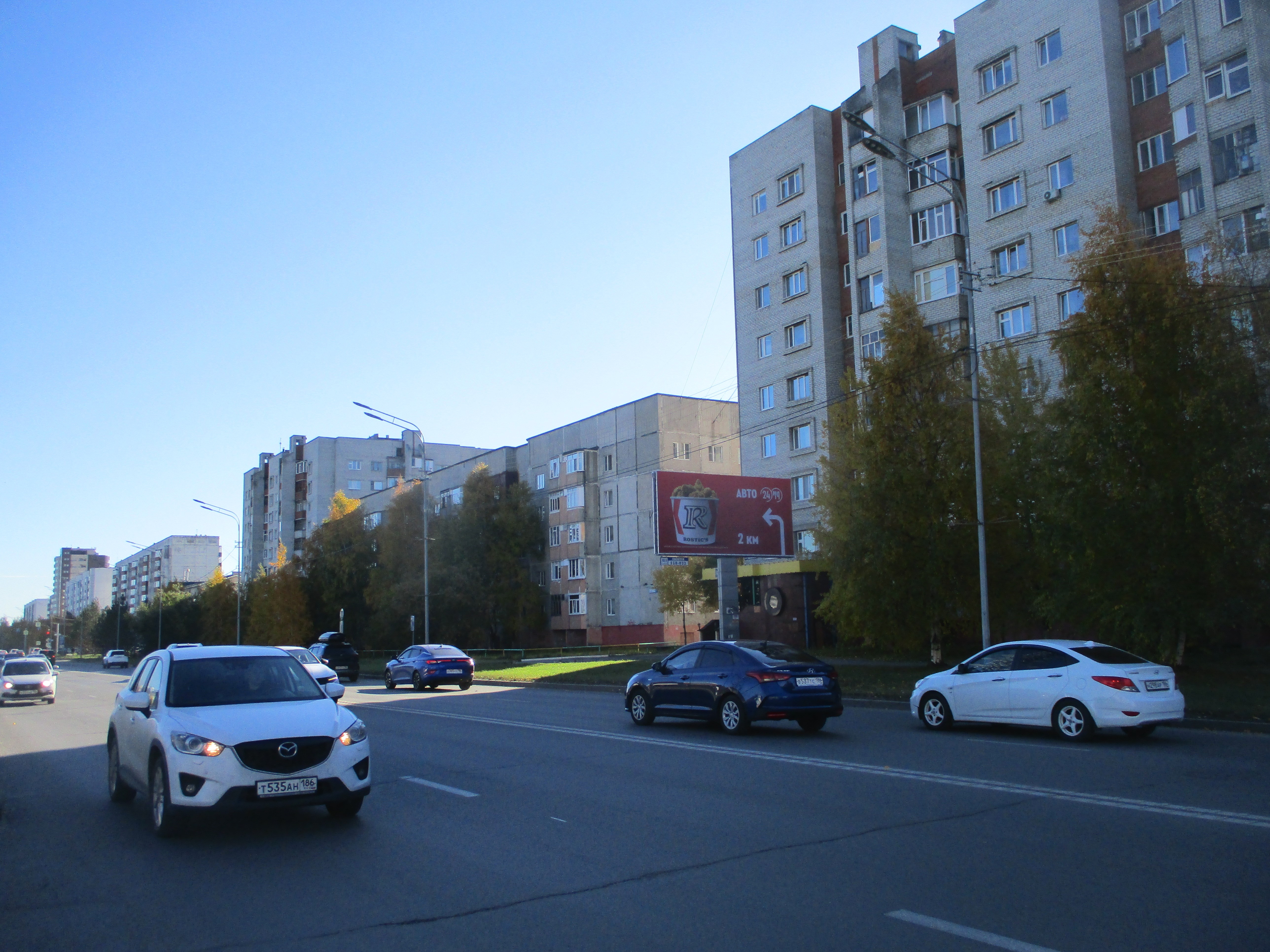 Фотография рекламного носителя, тип: Билборд 3x6, адрес: Профсоюзов ул., д.22, Сургут, Ханты-Мансийский автономный округ – Югра, Россия. Сторона А №574015