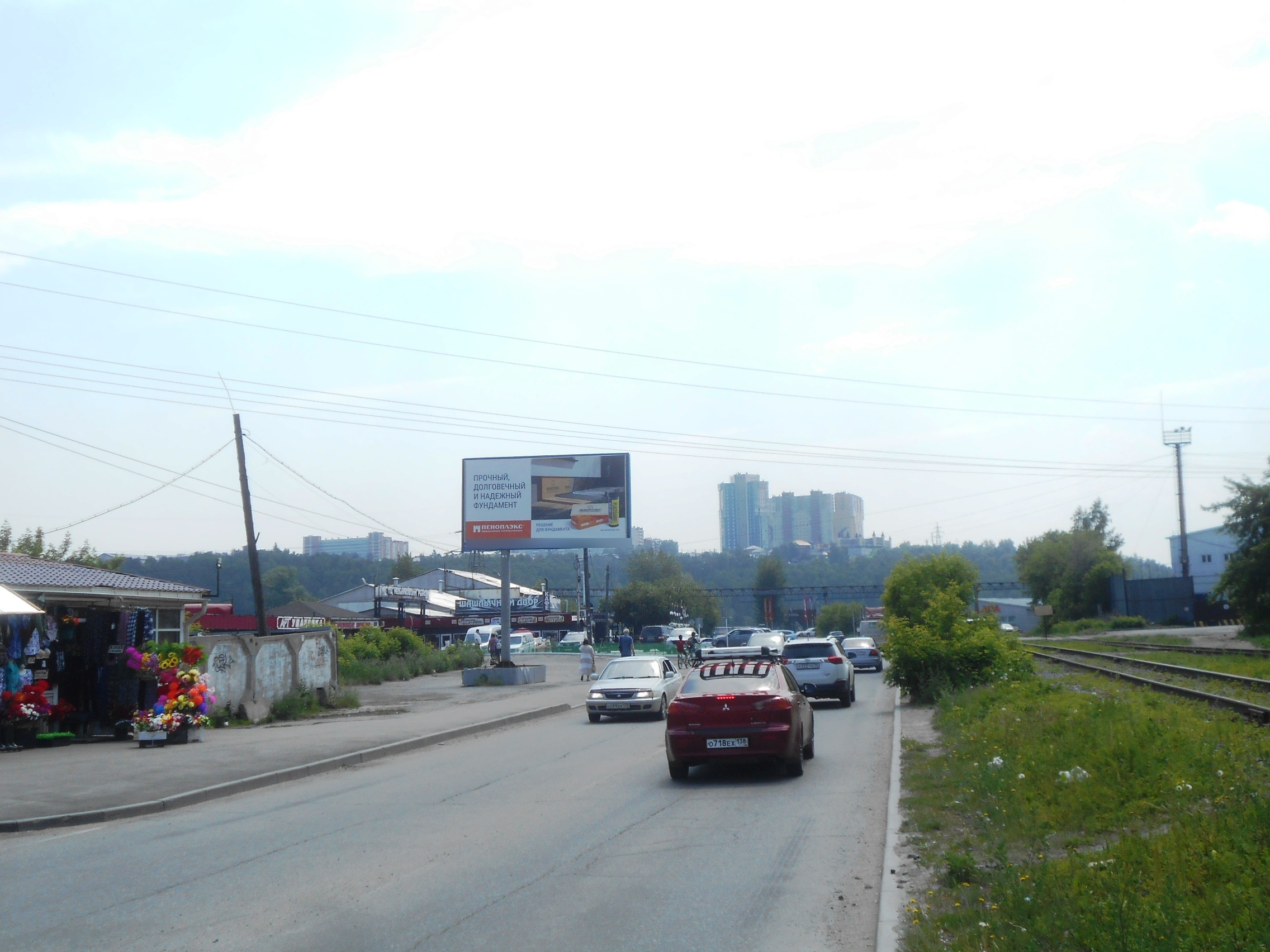 Фотография рекламного носителя, тип: Билборд 3x6, адрес: Аргунова ул., в р-не рынка "Мельничный", Иркутск, Иркутская область, Россия. Сторона Б №1058109