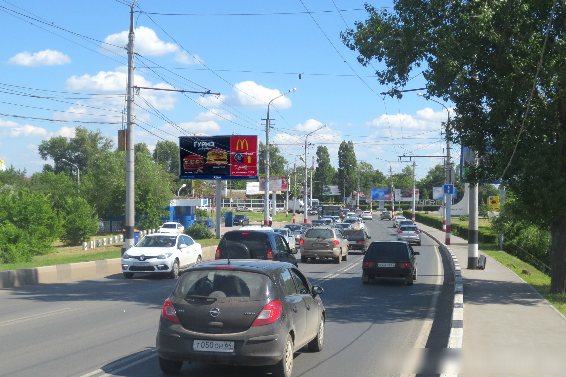 Фотография рекламного носителя, тип: Билборд 3x6, адрес: Лесозаводская ул., поз.3, Энгельс, Саратовская область, Россия. Сторона Б №157145