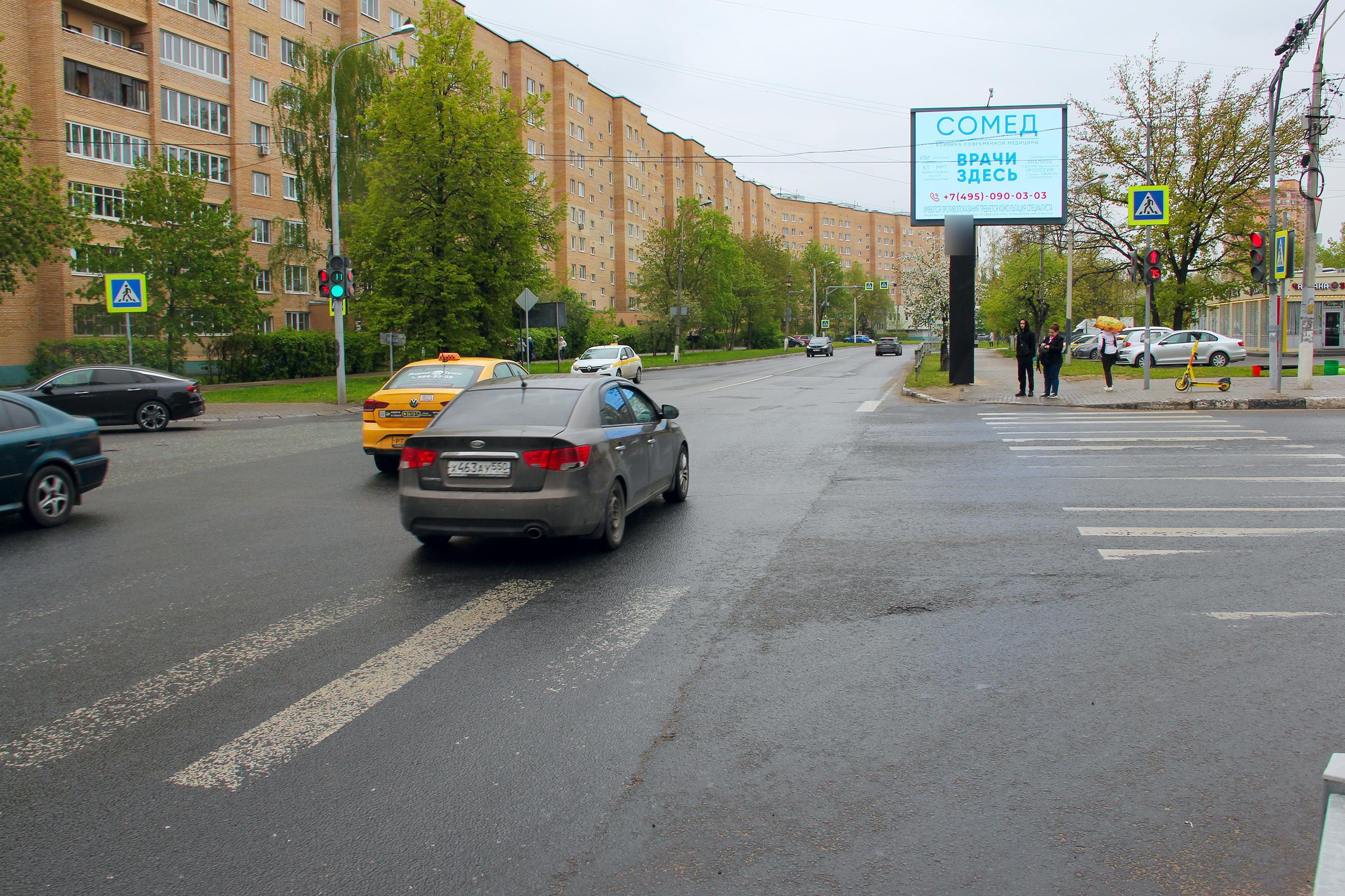 Фотография рекламного носителя, тип: Ситиборд 2.7x3.7, адрес: Центральный пр-зд. Х Толмачёва ул., Ивантеевка, Московская область, Россия. Сторона А1 №992132