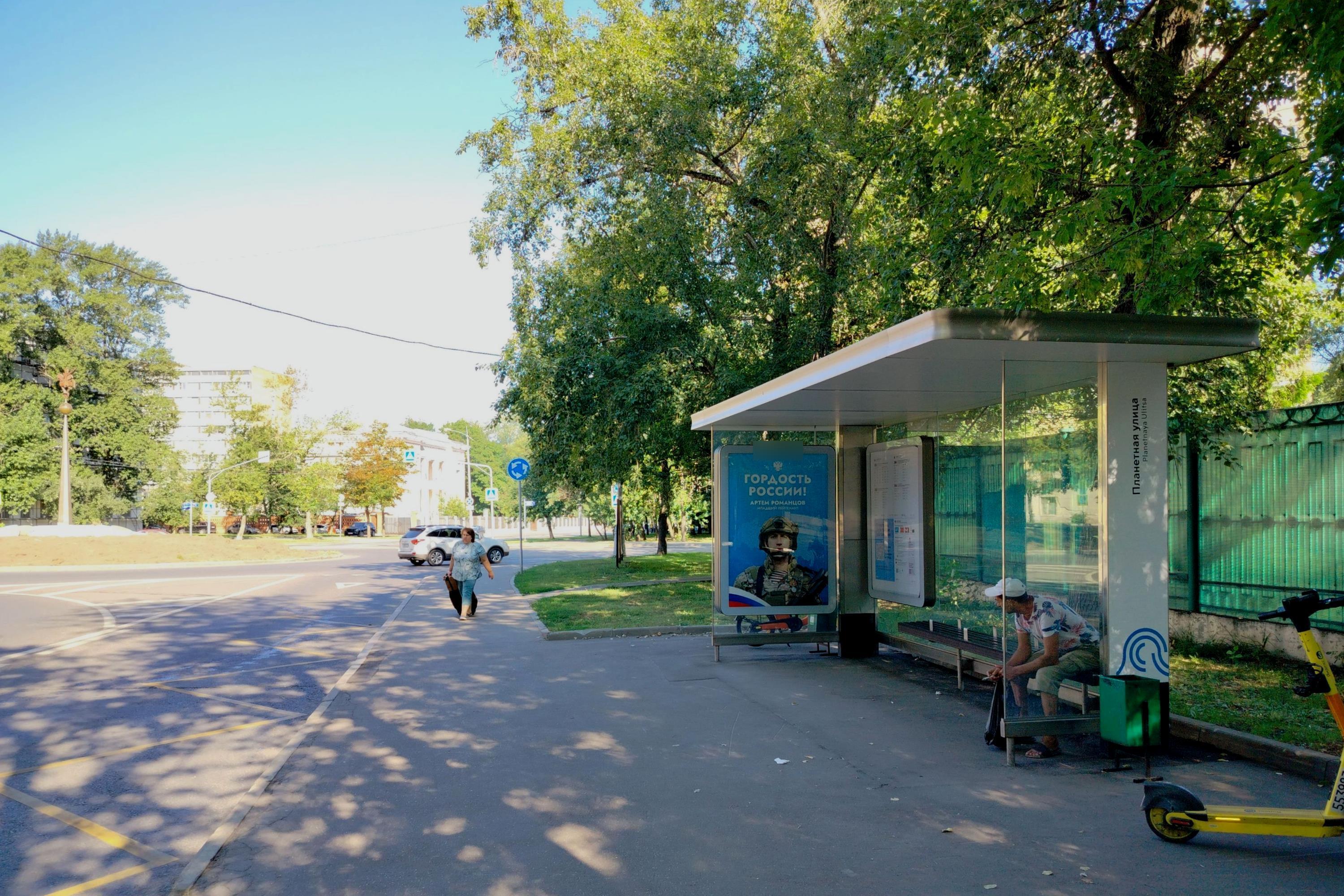 Фотография рекламного носителя, тип: Остановка 1.8x1.2, адрес: Петровско-Разумовская ал., д.24, Москва, Россия. Сторона А №889137