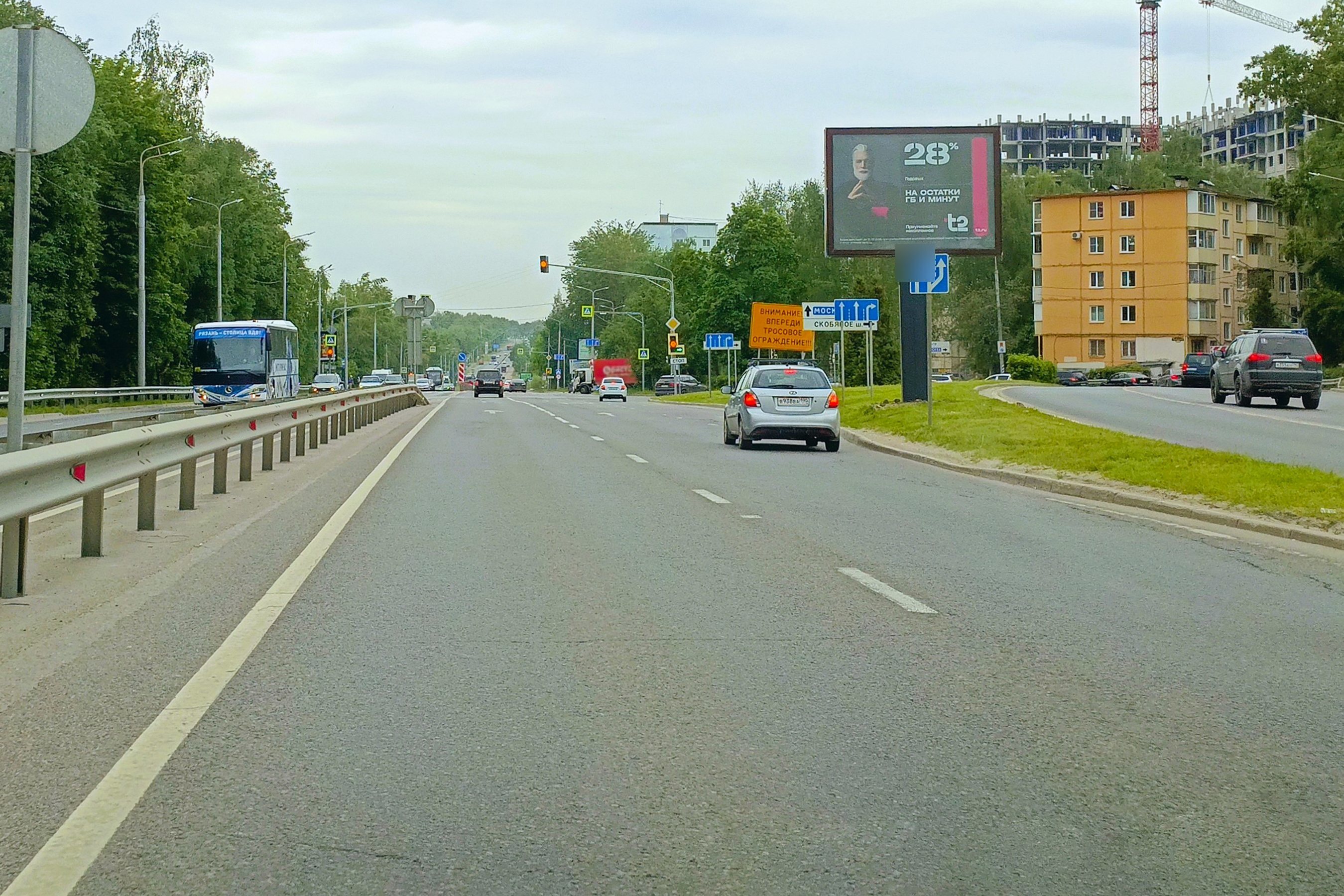 Фотография рекламного носителя, тип: Ситиборд 2.7x3.7, адрес: Московское ш., д.11, Сергиев Посад, Московская область, Россия. Сторона A №818815