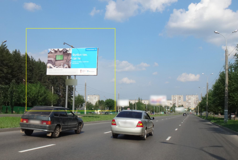 Фотография рекламного носителя, тип: Билборд 3x6, адрес: Ленина ул., ЖК "Скандинавия", поз.3, Ижевск, Республика Удмуртия, Россия. Сторона A1 №670960
