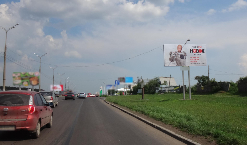 Фотография рекламного носителя, тип: Билборд 3x6, адрес: 10 лет Октября ул., автосалон КИТ, поз.1, Ижевск, Республика Удмуртия, Россия. Сторона A №671142