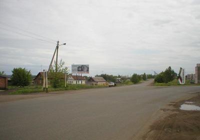 Фотография рекламного носителя, тип: Билборд 3x6, адрес: Слободской г., Герцена ул., д.92, Киров, Кировская область, Россия. Сторона B №161290