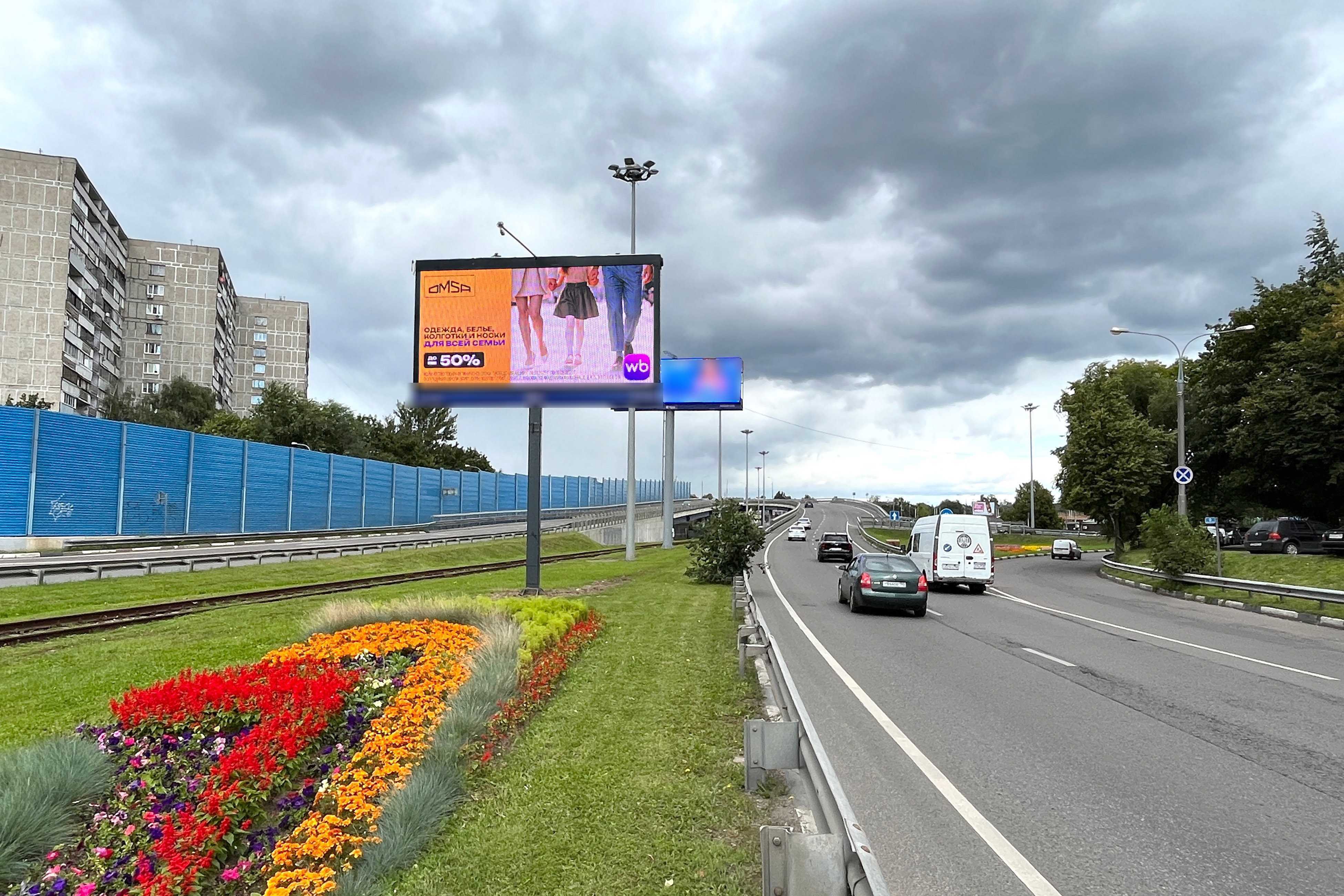 Фотография рекламного носителя, тип: Билборд 3x6, адрес: Коммунальная ул., д.28, Королев, Московская область, Россия. Сторона А1 №240892