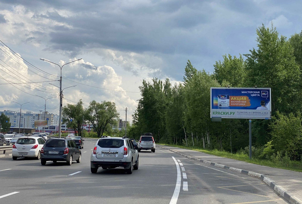 Фотография рекламного носителя, тип: Билборд 3x6, адрес: Фрунзе пр-т., д.28, Ярославль, Ярославская область, Россия. Сторона A1-A3 №163056