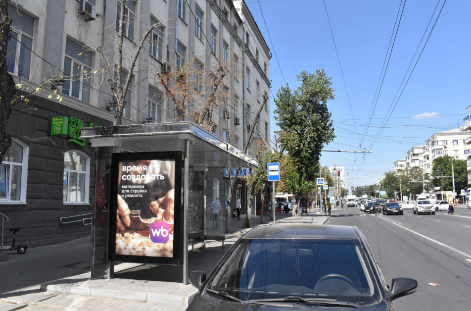 Фотография рекламного носителя, тип: Остановка 1.8x1.2, адрес: Буденновский пр-т., д.97, Ростов-на-Дону, Ростовская область, Россия. Сторона Б №1397934