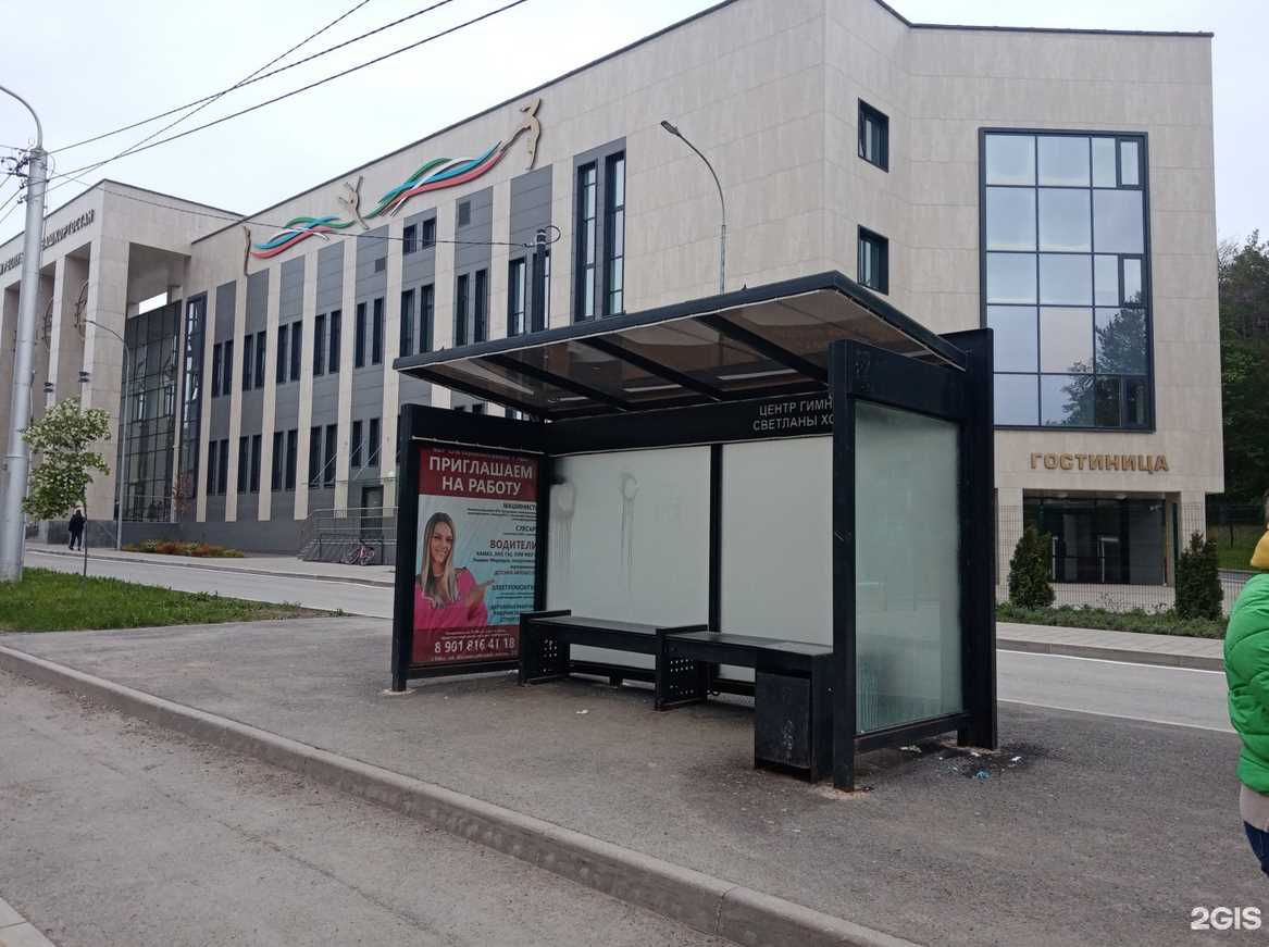 Фотография рекламного носителя, тип: Остановка 1.8x1.2, адрес: Авроры ул., ост. «Институт глазных болезней», Уфа, Республика Башкортостан, Россия. Сторона A №1330424