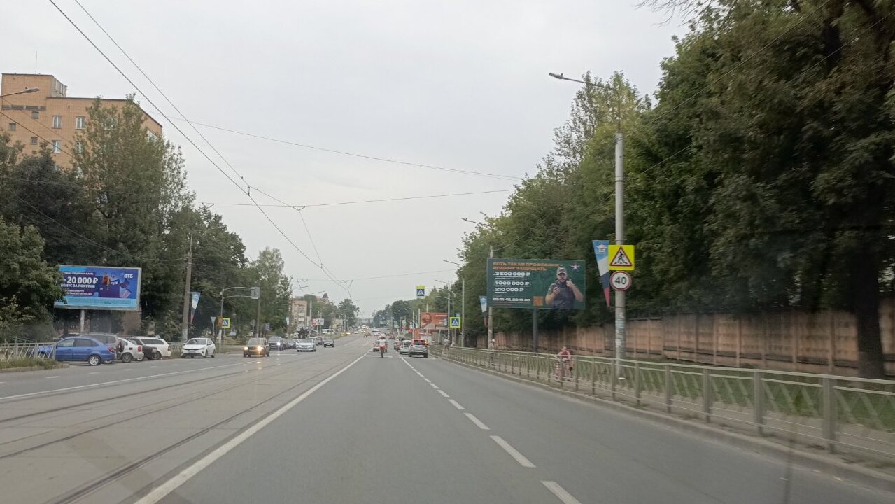 Фотография рекламного носителя, тип: Билборд 3x6, адрес: Фрунзе ул., д.53, Смоленск, Смоленская область, Россия. Сторона A №811341
